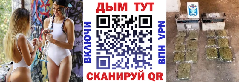 Купить Cocaine  МЕФ  ГАШИШ  МАРИХУАНА  Лихославль