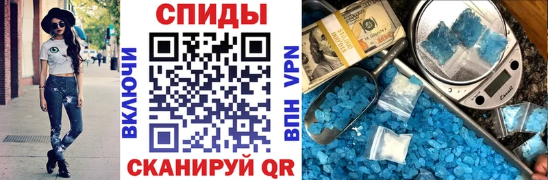 Купить где  Лихославль  Амфетамин Розовый 