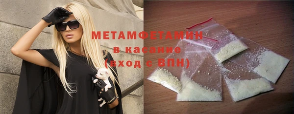 Альфа ПВП Надым