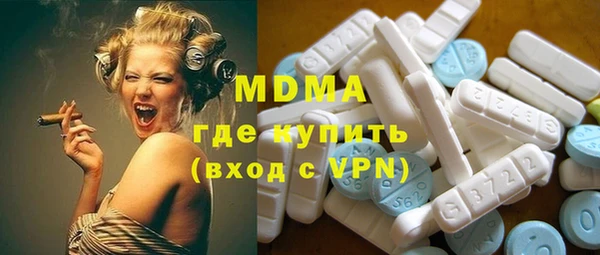 кокаин VHQ Нея