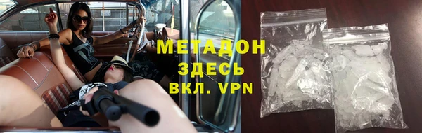 круглые Наволоки