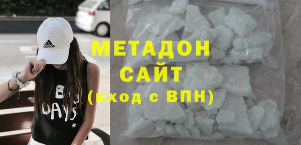 ешки Навашино