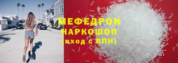 кокаин VHQ Нея