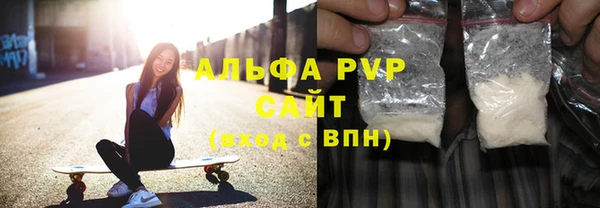 ешки Навашино
