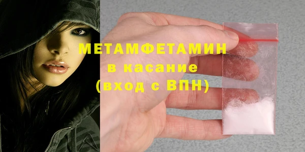 Альфа ПВП Надым