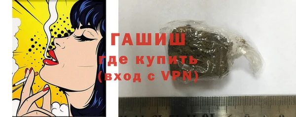 кокаин VHQ Нея