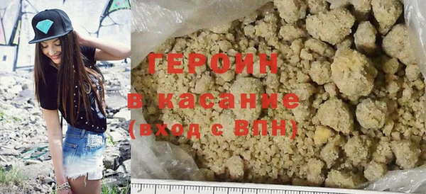 круглые Наволоки