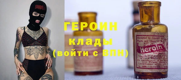 Альфа ПВП Надым