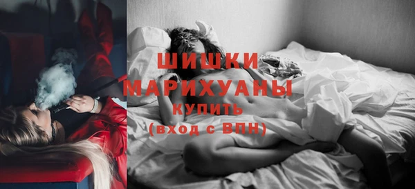 круглые Наволоки