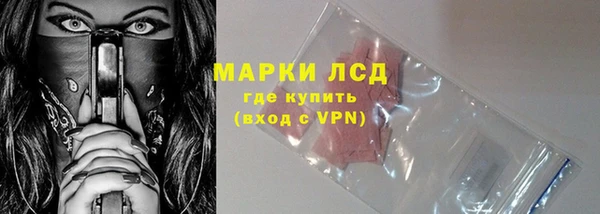 круглые Наволоки