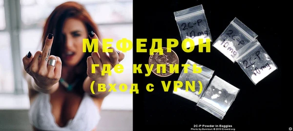 круглые Наволоки