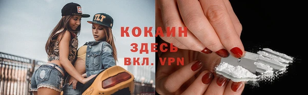 ешки Навашино