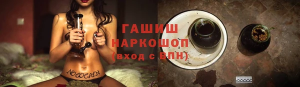 кокаин VHQ Нея