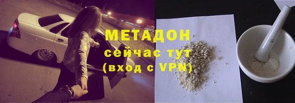 ешки Навашино