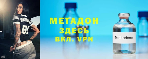 кокаин VHQ Нея