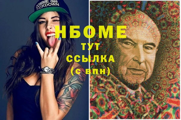 Альфа ПВП Надым