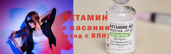 MDMA Premium VHQ Нязепетровск