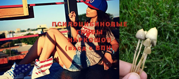 кокаин VHQ Нея
