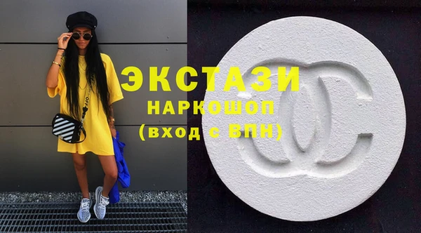 Альфа ПВП Надым