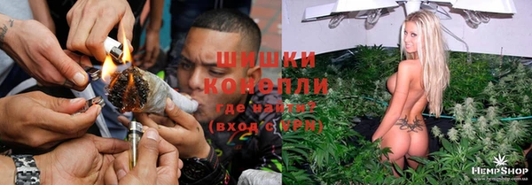 ешки Навашино