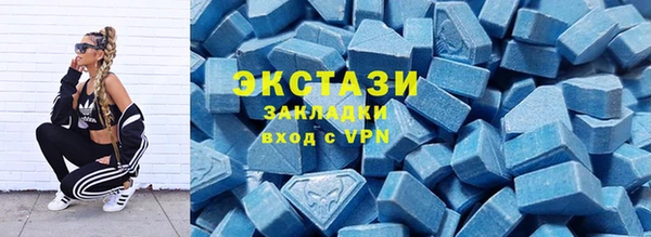ешки Навашино