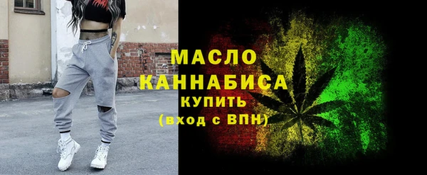 круглые Наволоки