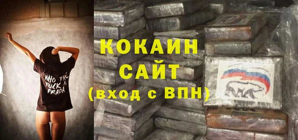 ешки Навашино