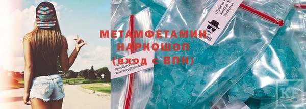 ешки Навашино