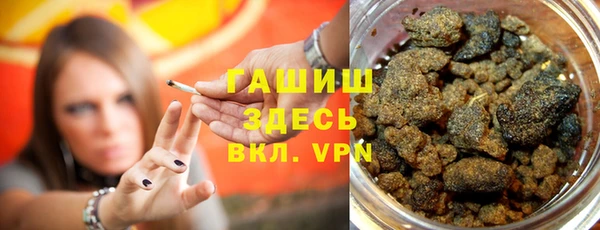 кокаин VHQ Нея