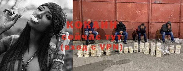 Альфа ПВП Надым