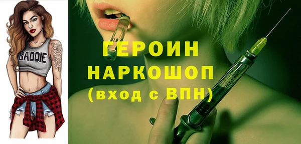 ешки Навашино