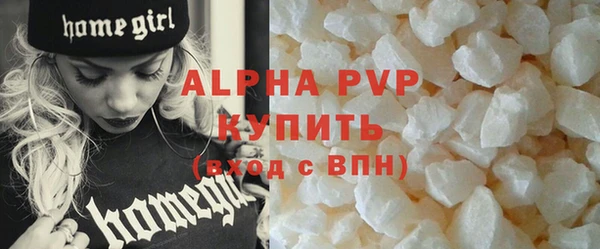 круглые Наволоки