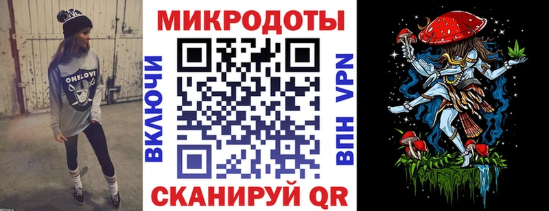 Псилоцибиновые грибы Magic Shrooms  Купить  Лихославль 